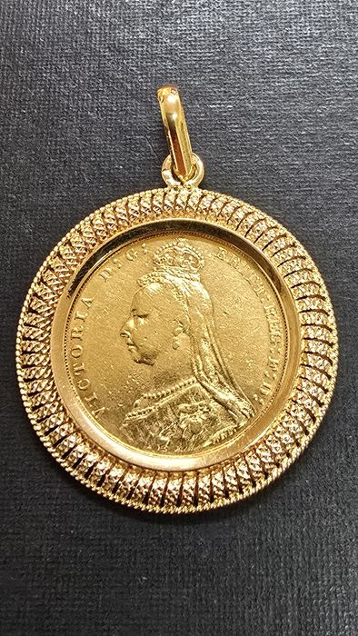 Caixilho e libra ouro amarelo