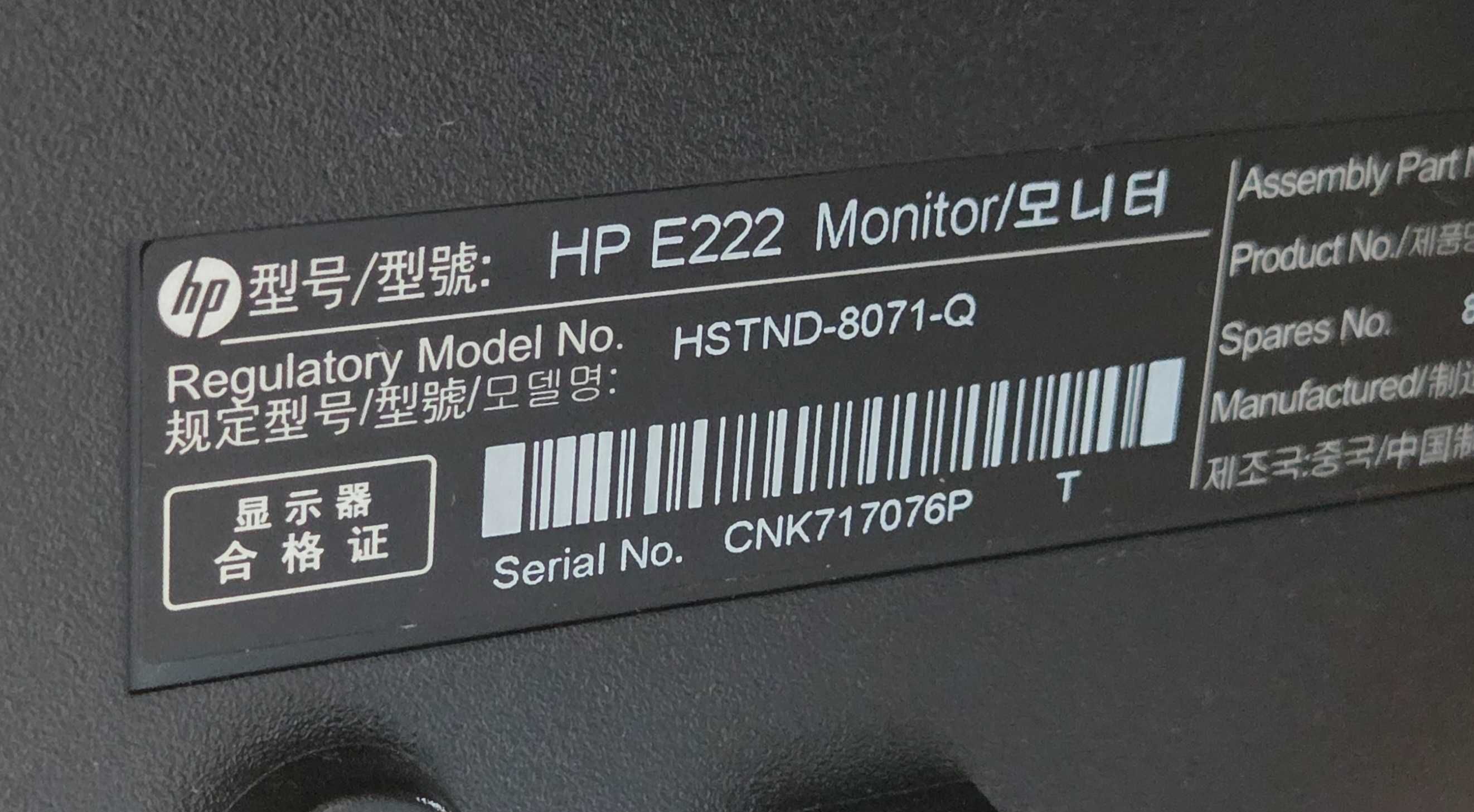 Monitor HP EliteDisplay E222 - LCD Full HD 21,5 cala