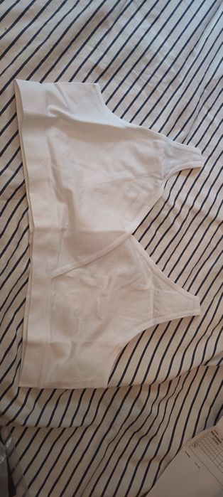 Biustonosze Bonprix do karmienia nowe