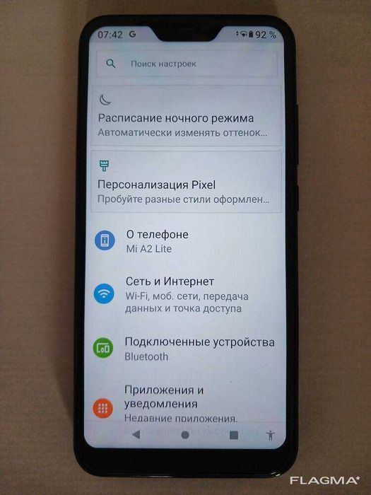 Мобільний телефон андроїд Xiaomi Redmi A2 32 Gb