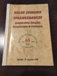 Okręgowy Związek Kajakowy Poznań 1999