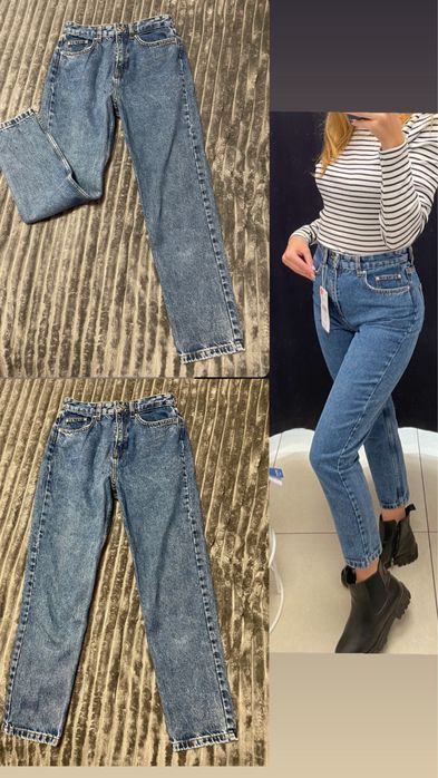 Джинси жіночі Мом S розмір