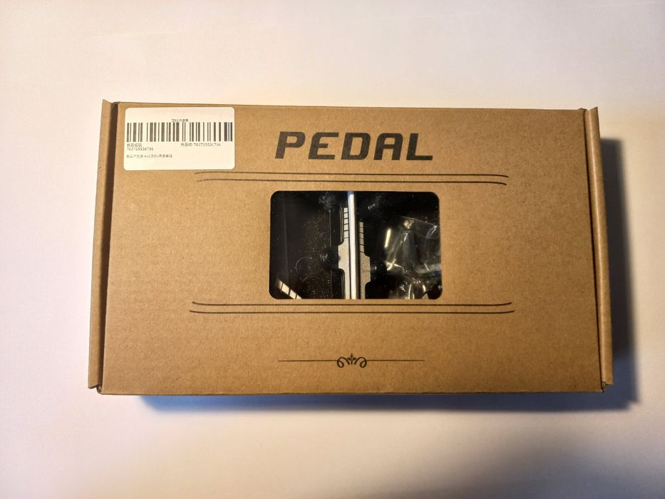 Pedais de plataforma BTT - NOVOS em Caixa