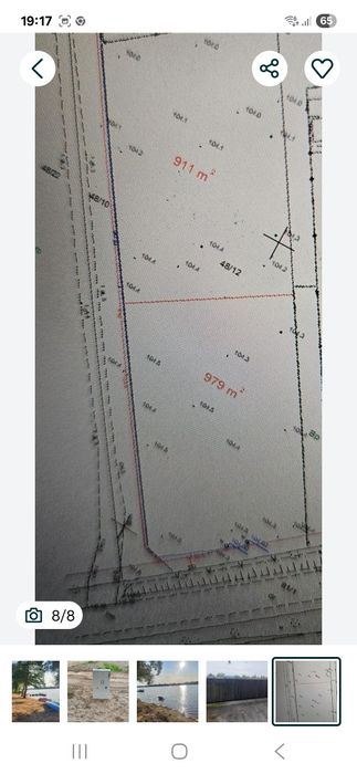 Działka nad jeziorem na sprzedaż !!!