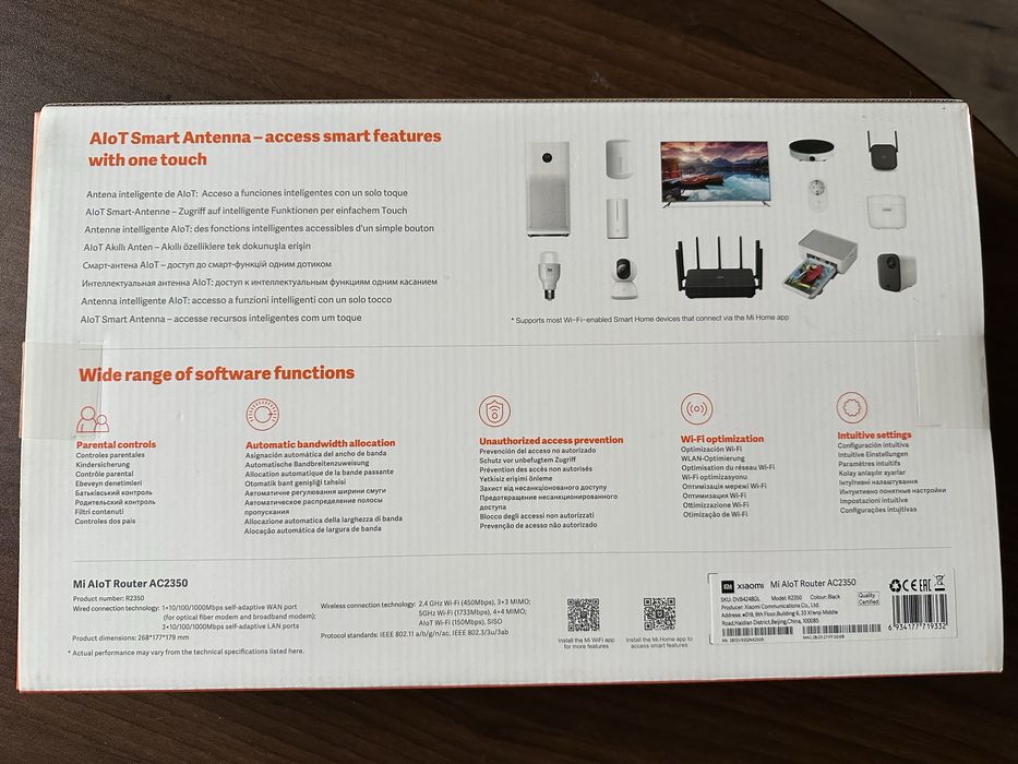 Xiaomi AIoT Router AC2350
