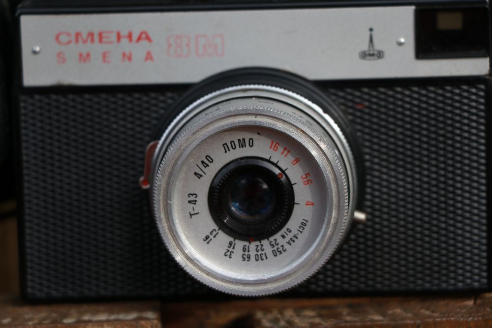 Câmera fotografica compacto Lomo SMENA 8M União Soviética USSR 35mm