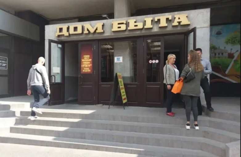 Сдам офис в центре Днепра 53кв.м.