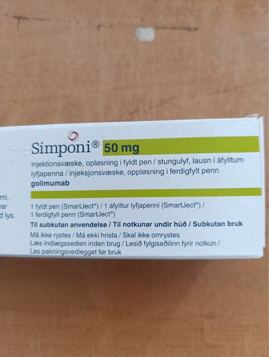 Simponi 50 mg укол