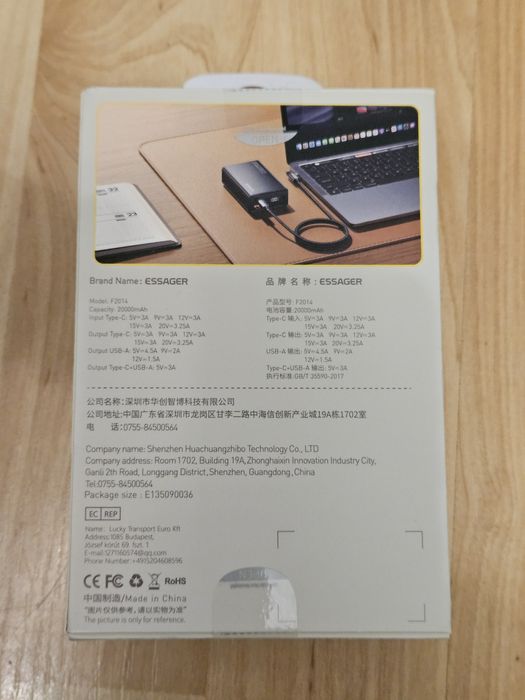 Power Bank повербанк Essager 65w 20000мач