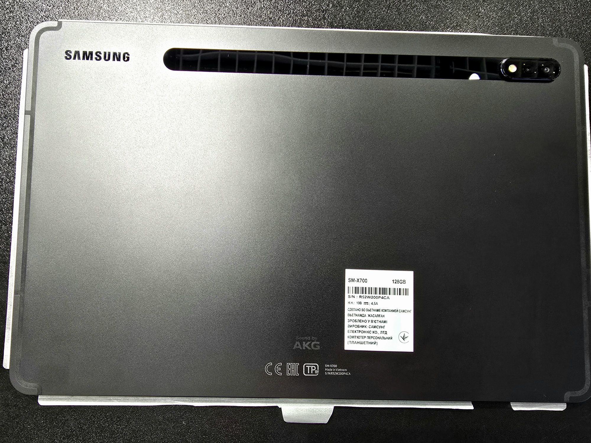 Планшет Samsung Galaxy Tab S8 WI-FI 8/128GB