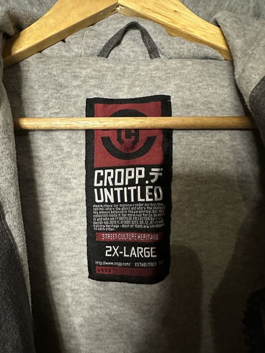 Чоловіча куртка Cropp XXL
