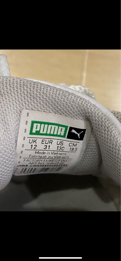 Кросівки Puma шкіра