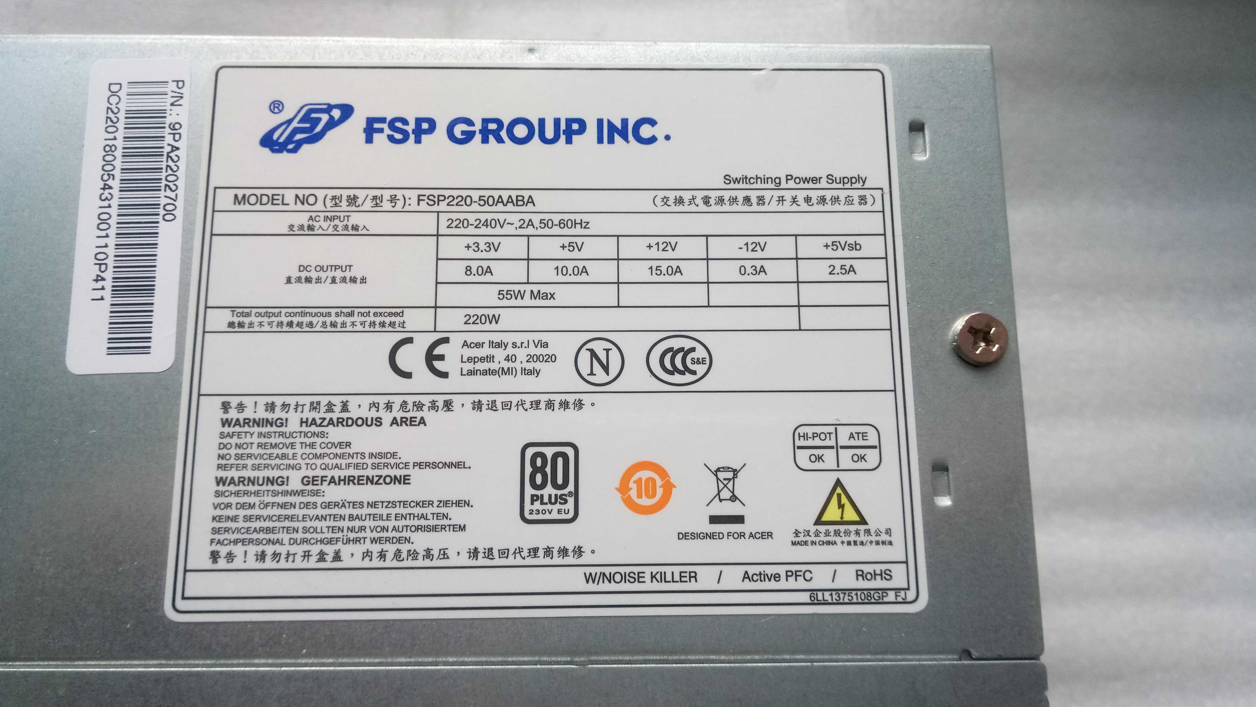 ATX блок живлення FSP