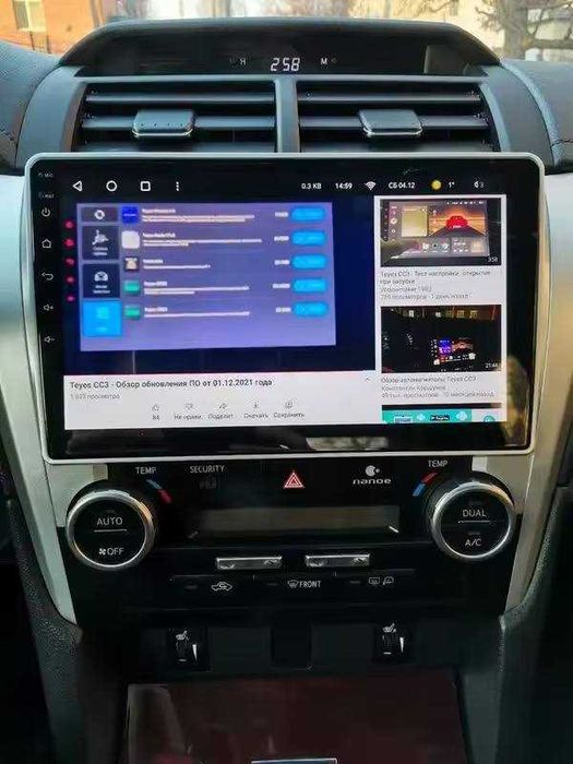 Магнитола Toyota Camry 50 (Європа та Америка)