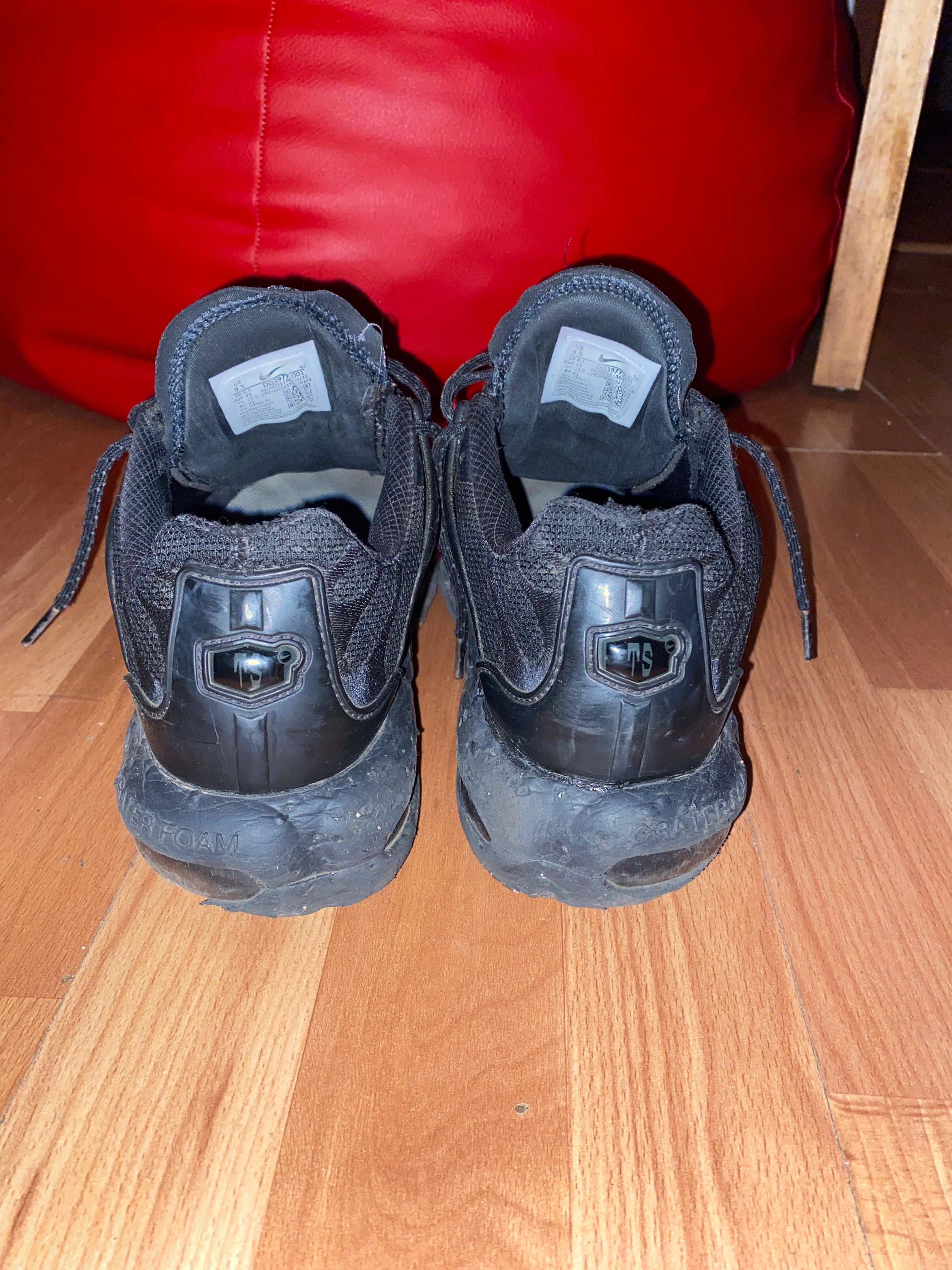 Nike Terra scape