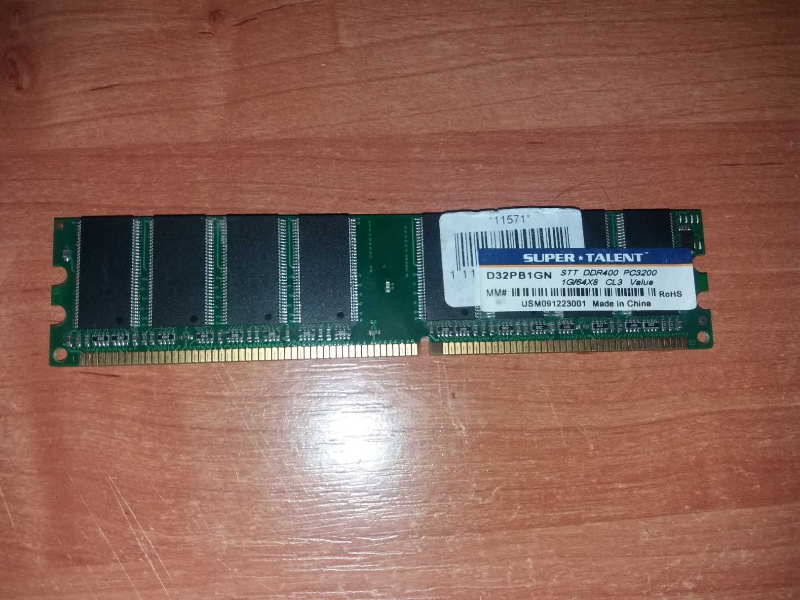 DDR 400(DDR 1), 2,25ГБ всього