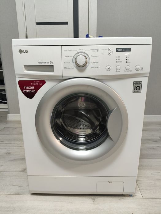 Пральна машинка LG 5кг прямий привід