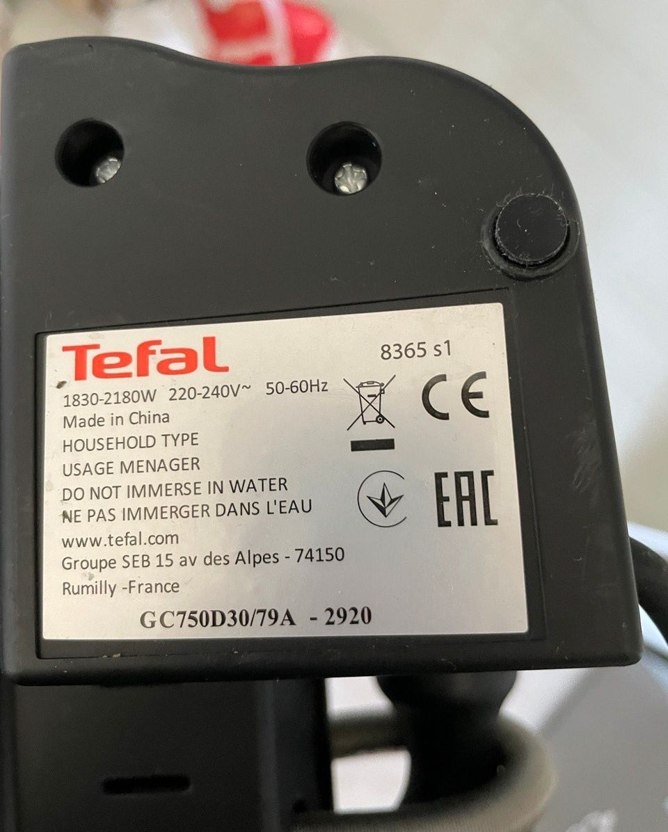 Tefal OptiGrill Elite електричний гриль GC750D30