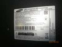 Телевізор SAMSUNG UE32H5000AK