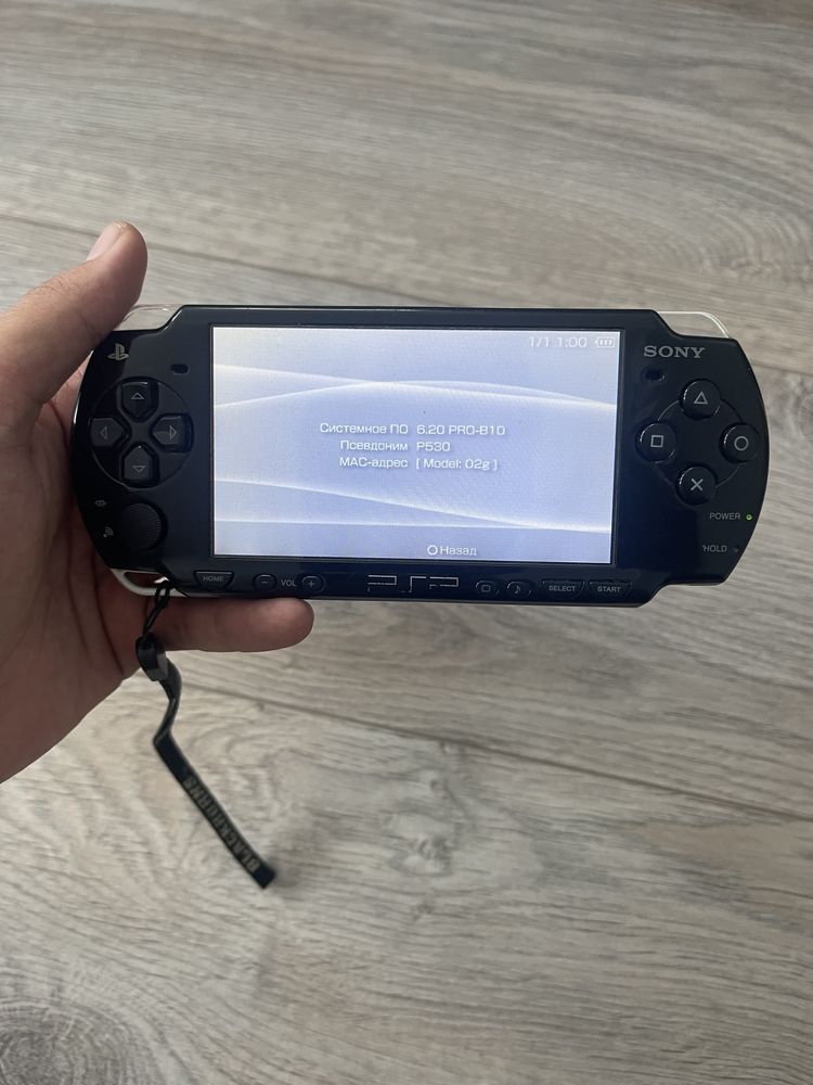 PSP Slim 2000 набір