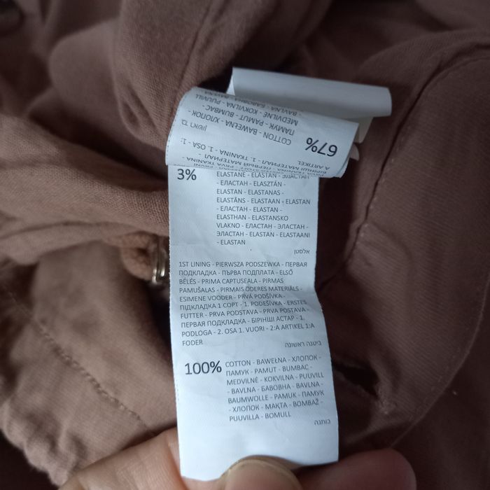 Komplet garnitur damski sportowy beżowy House 38 kurtka marynarka spod