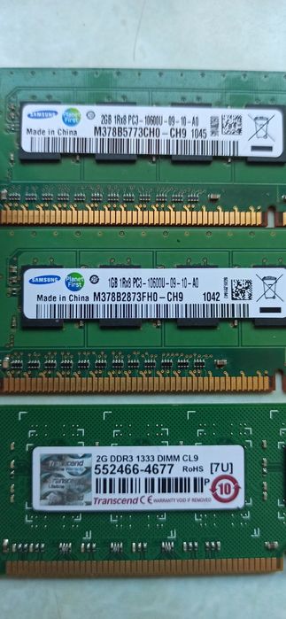 Продам оперативну пам'ять ОЗУ DDR3 2Gb, 4 Gb, DDR2  1 ГБ