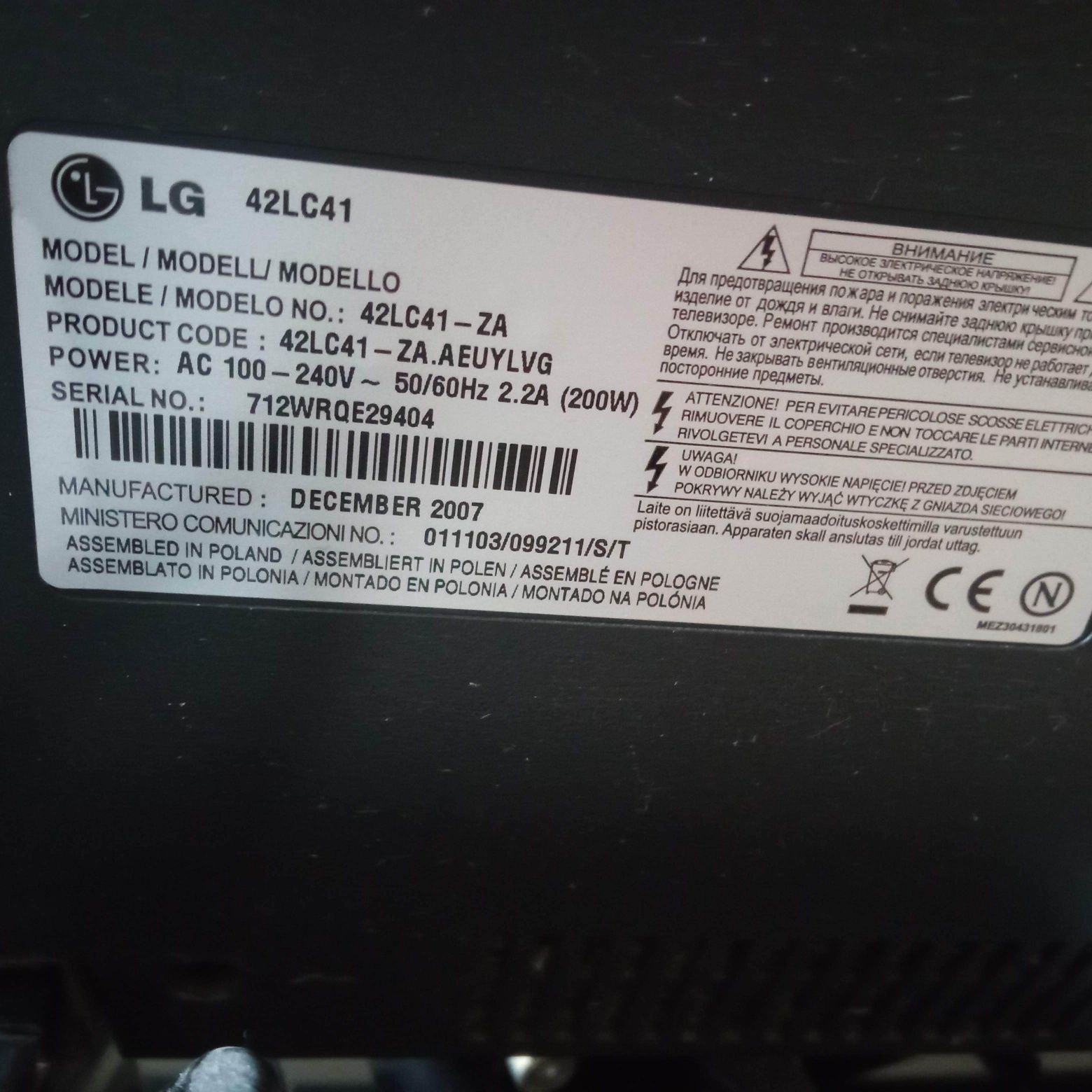 Telewizor LG 42 całe