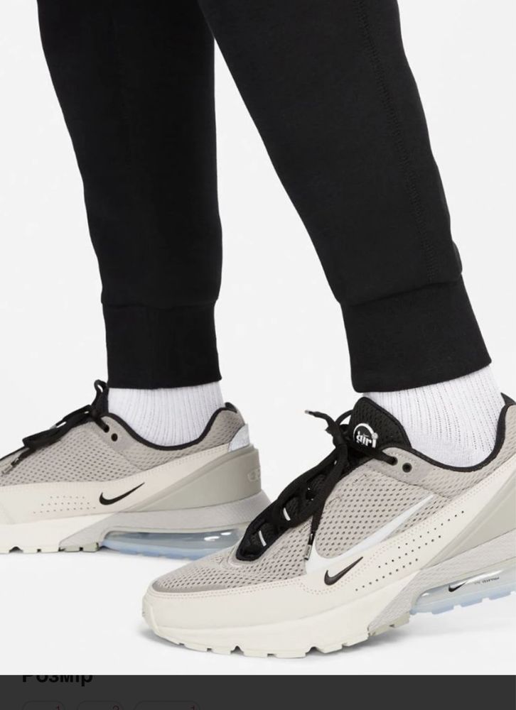 Штани nike tech fleece оригінал