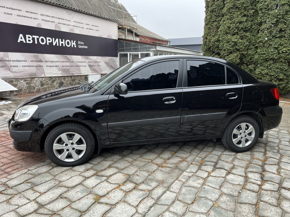 Kia Rio 2007 в Лізинг/Кредит