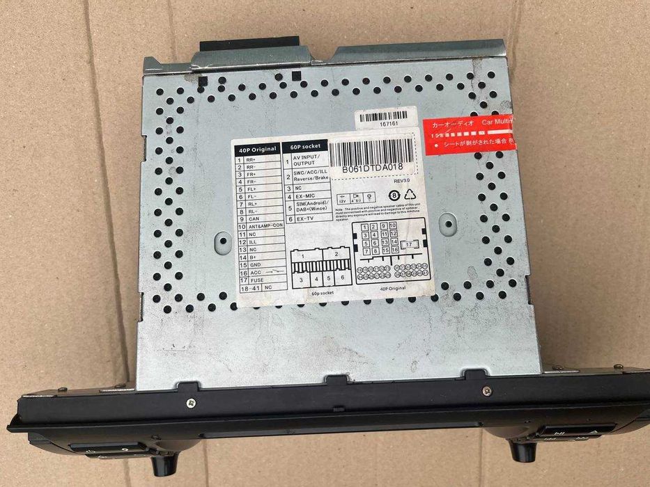 Головное устройство BMW x5 e53 e39 e38 EasyGo S316