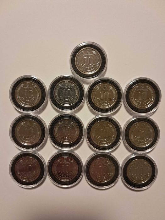 Набір з 13 обігових монет ЗСУ 10 грн. в капсулал
