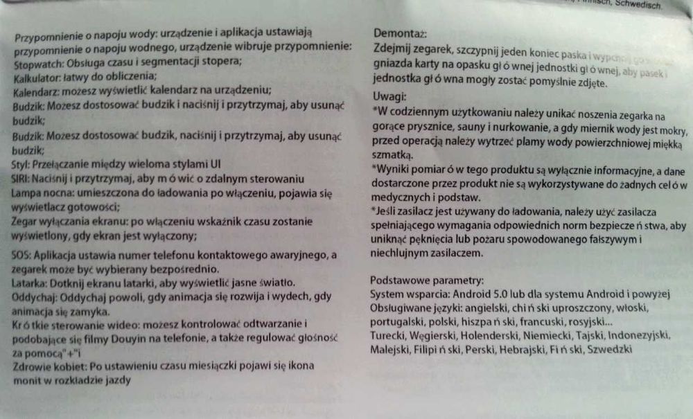 Smartwatch Simson z metalową bransoletką