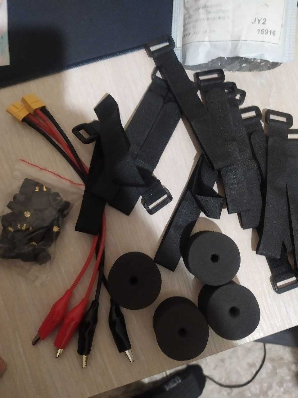 Квадрокоптер iFlight XL8 V4