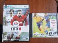 Игры FIFA 11 и FIFA 2000
