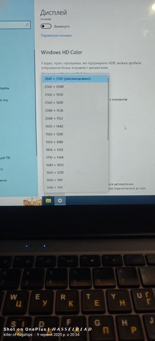 Ноутбук Chuwi LapBook Plus 15.6-8/256/4К екран