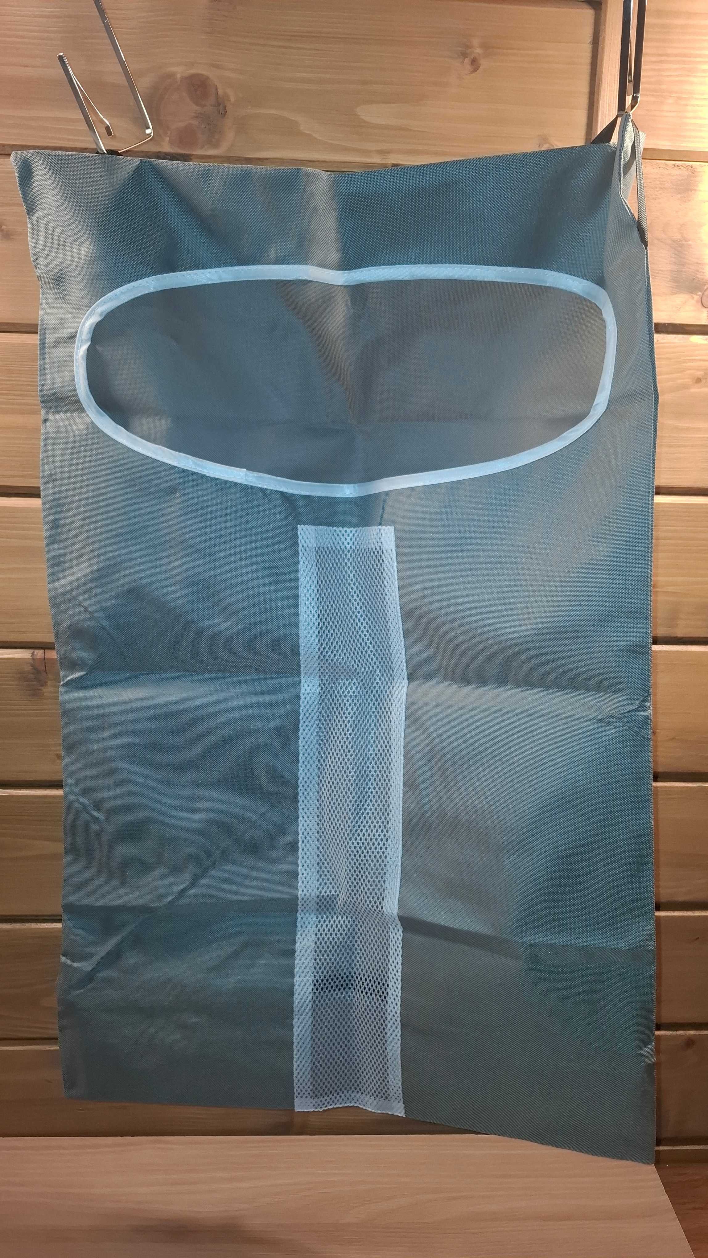 Wiszący Pojemnik na Brudne Ubrania - Brudownik