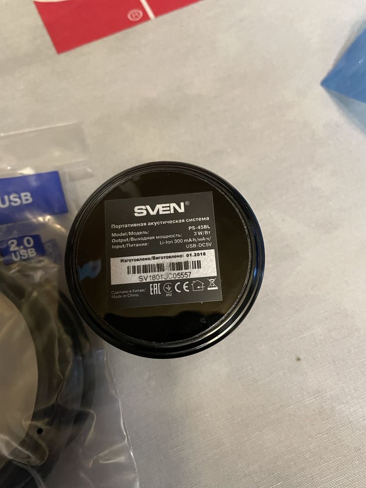 Колонка Sven ps-45bl