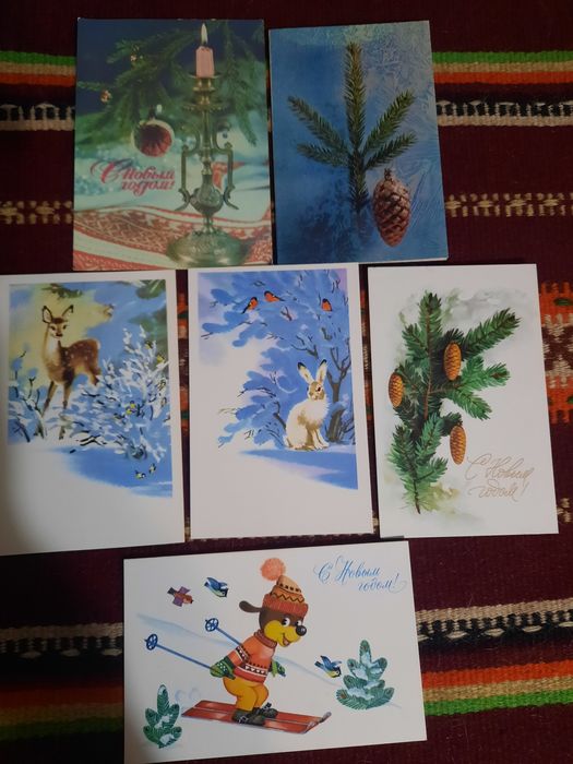 Листівки (откритки),чисті 70-ті