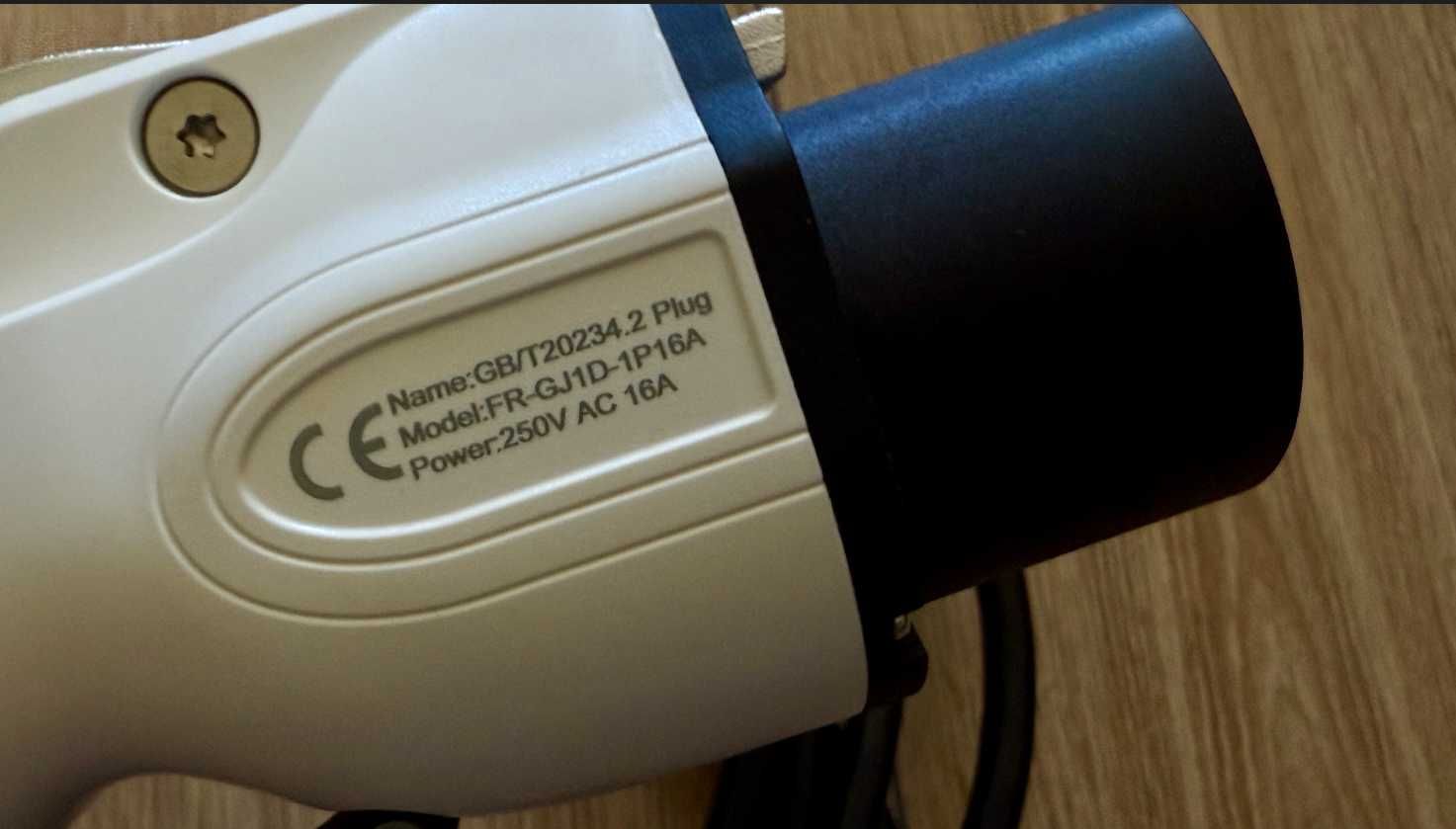 Kabel do ładowania samochodu elektrycznego 5 metrów - nowy