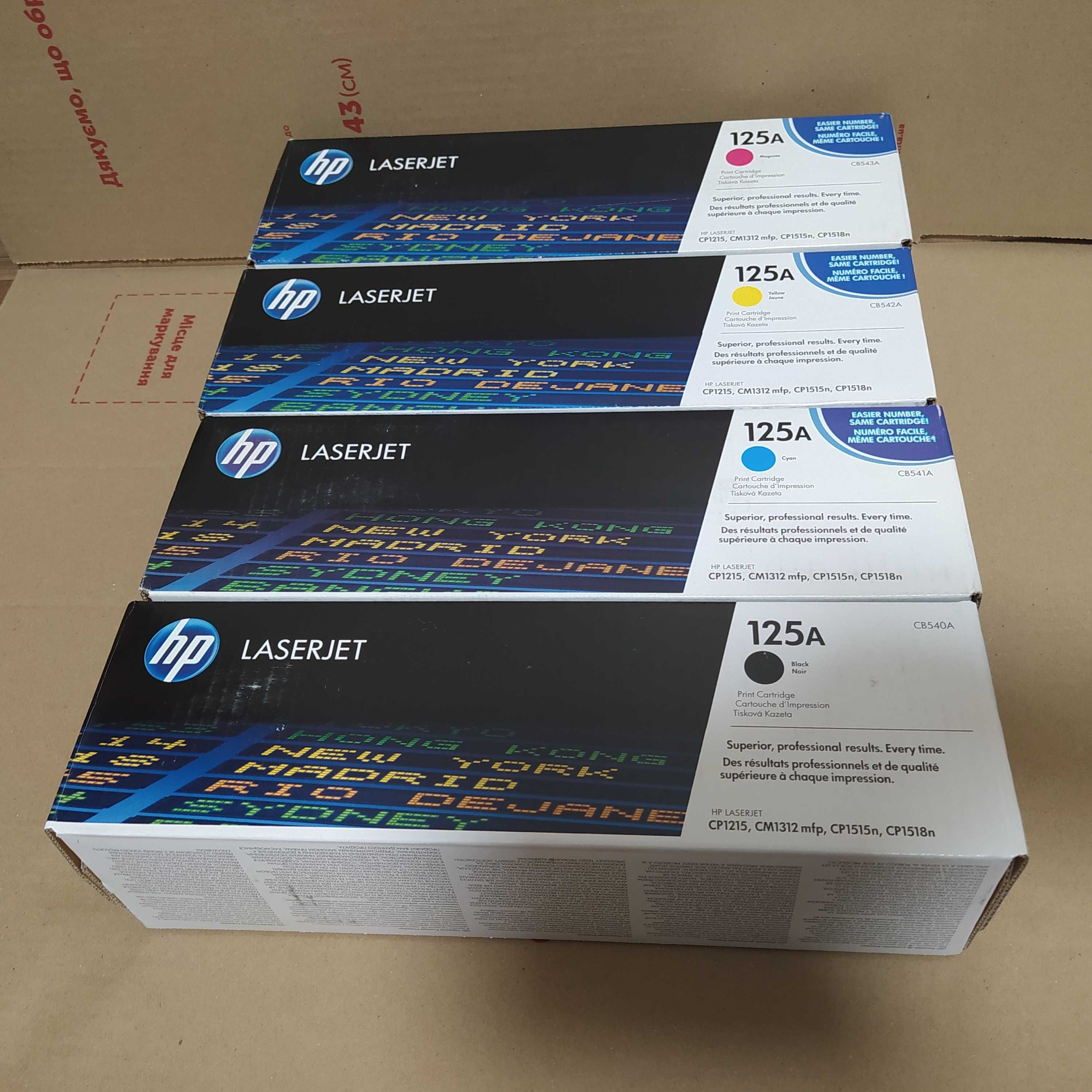 Картридж оригінальний HP 125A CB542A