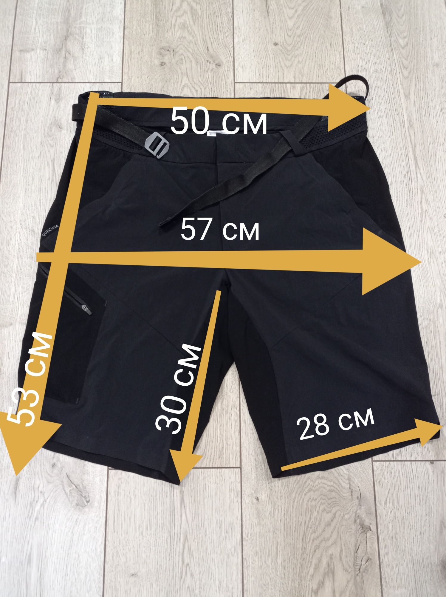 Трекінгові чоловічі шорти Quechua XL- 2 XL