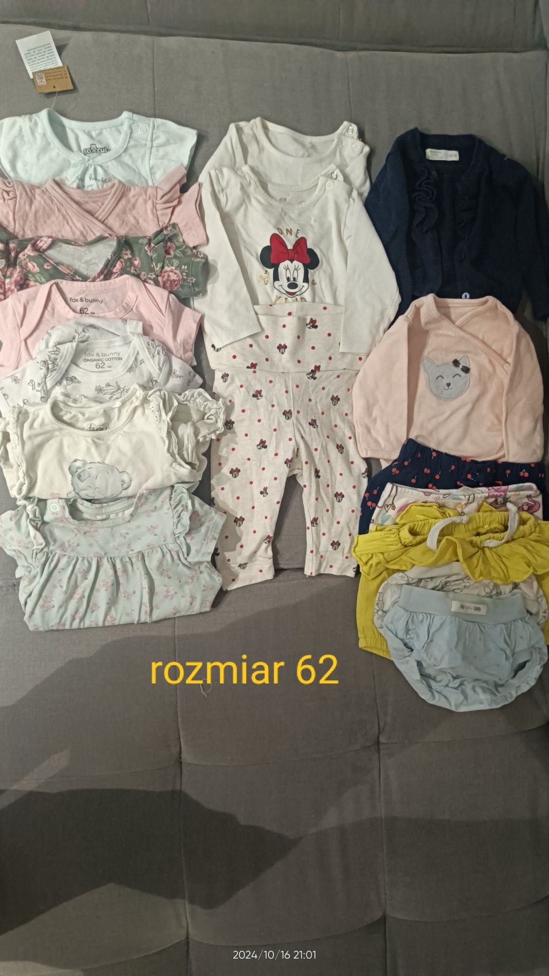 Paka ubrań dziewczynka od 56 do 86
