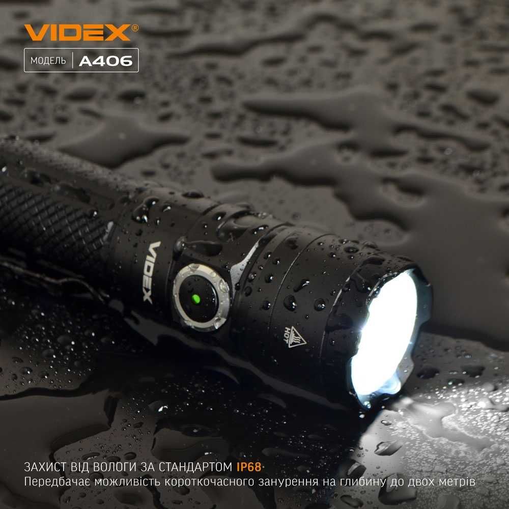 Cветодиодный  ручной фонарик A406 VIDEX 4000Lm 6500K АКБ 4000мАч
