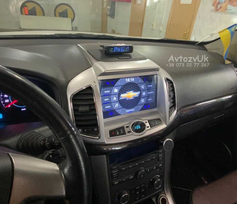Магнитола CAPTIVA Chevrolet GPS Tesla Каптива 2 din CarPlay Android 14