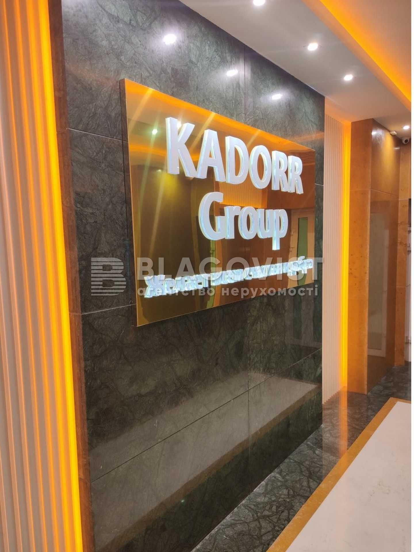 ЖК "Kadorr" оренда Loft офіс 100 кв.м. вул. Жилянська 68