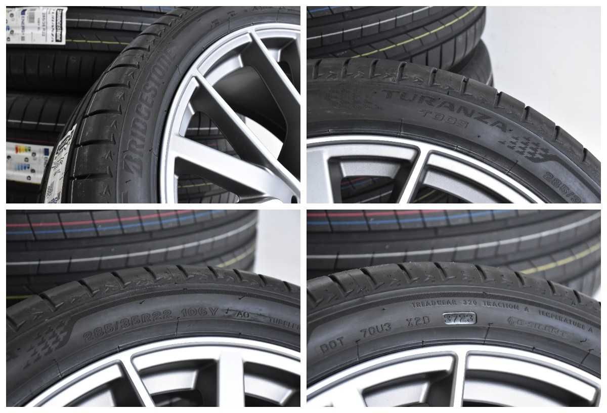 Koła Audi 22" Q7 4M0 SQ7 Nowe 5x112 LATO Bridgestone 2023