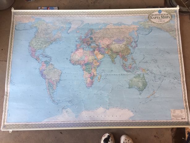 Настенная карта мира