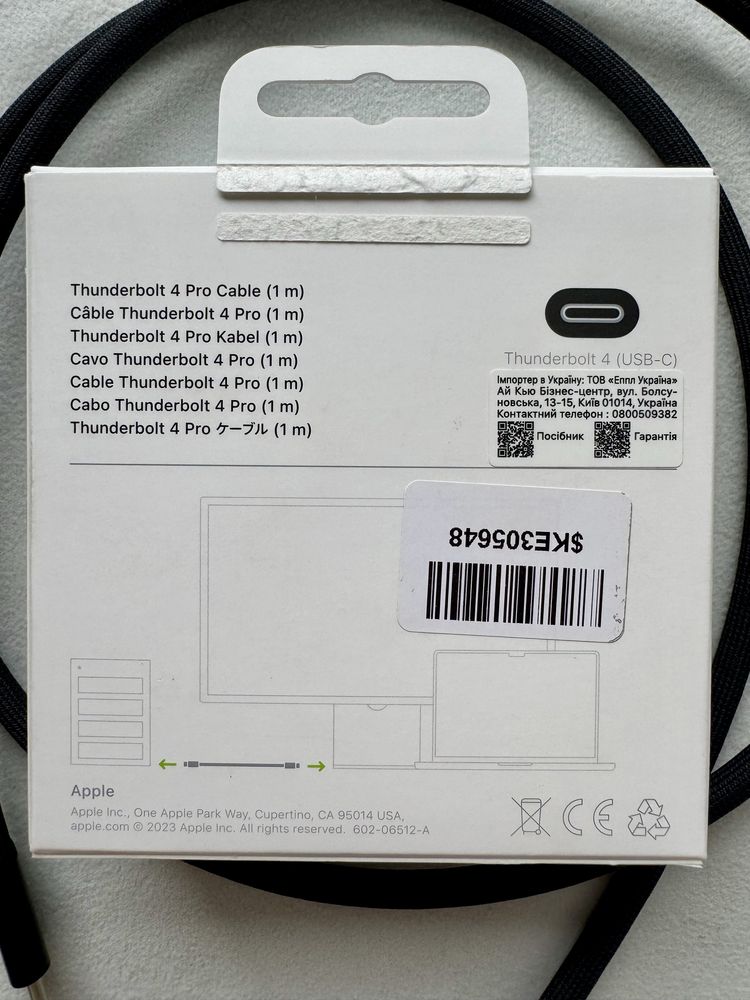 Кабель Apple Thunderbolt 4 USB-C Pro Cable 1 m