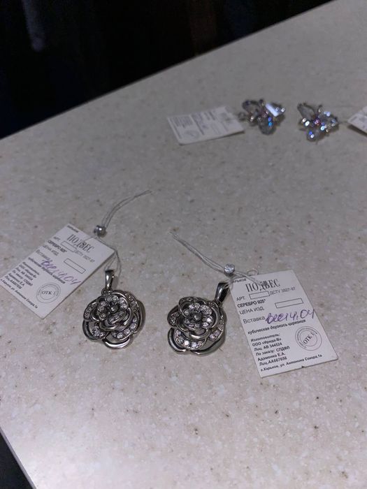 Продам серебрянные изделия с бирками