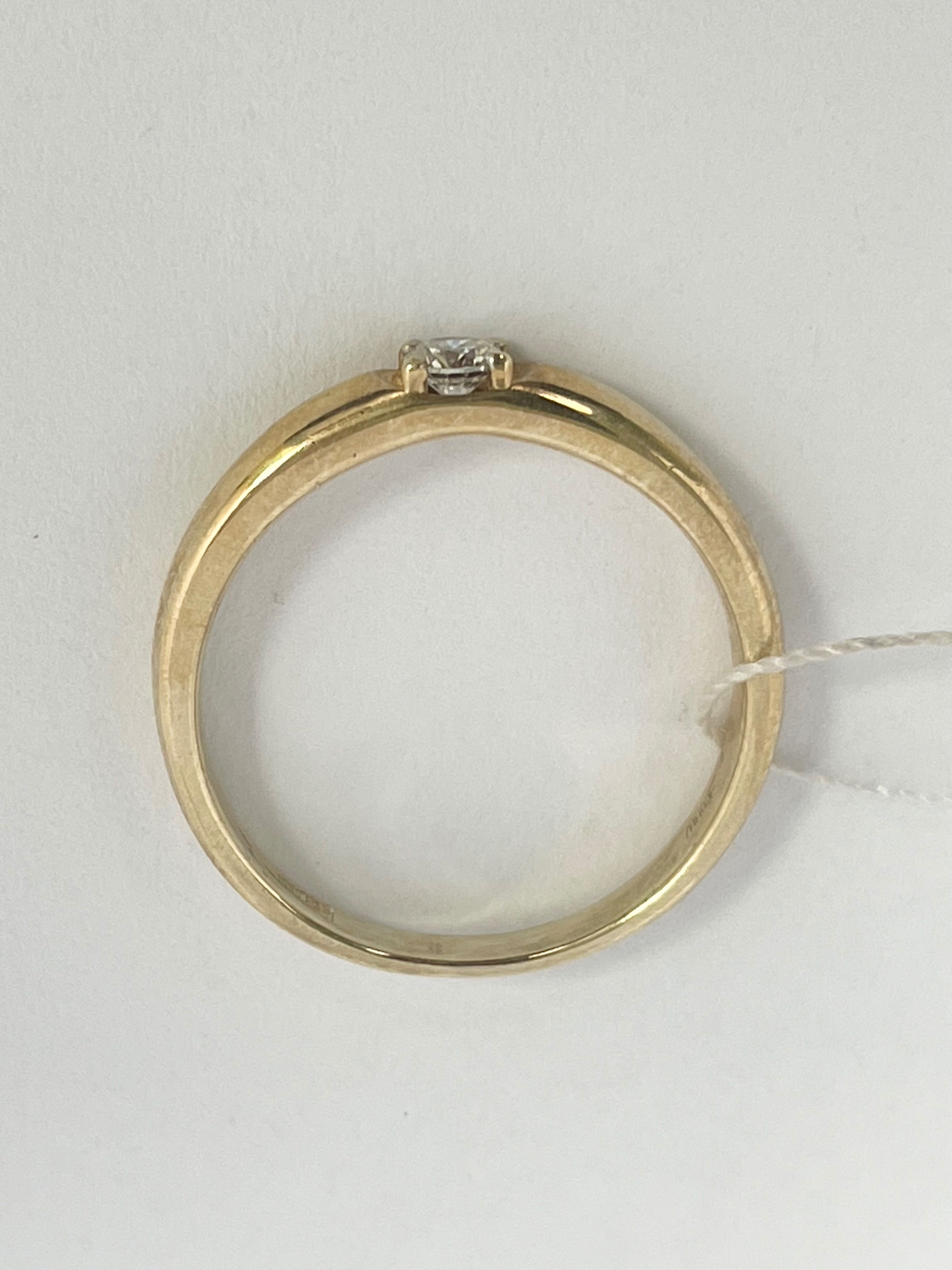Кольцо золото 585 с бриллиантом
